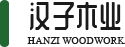武汉俊毅商务信息服务有限公司