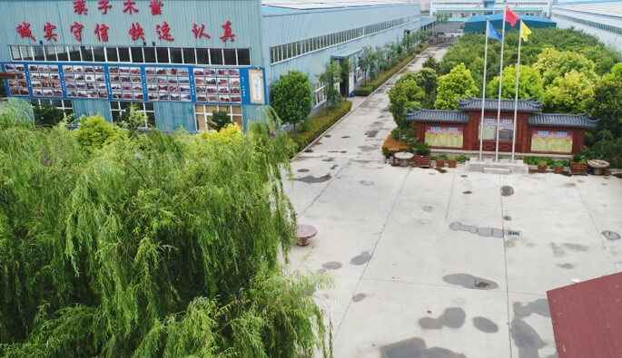 武汉俊毅商务信息服务有限公司